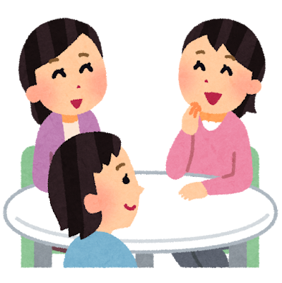 介護者の集い