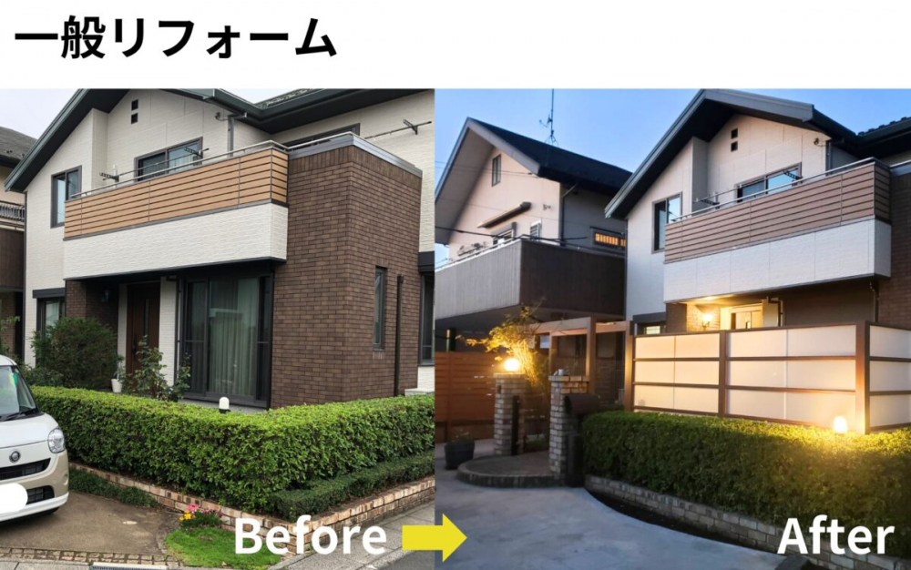 株式会社CROS　（クロス）