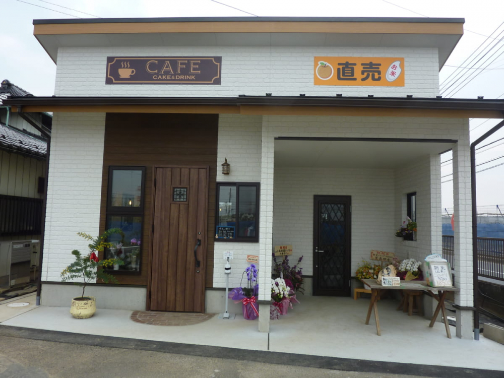 【喫茶店】小島梨園cafe