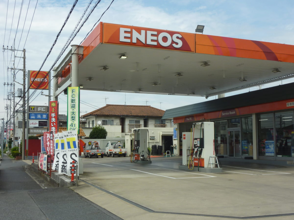 【ガソリンスタンド】(有)騎西屋油店　八幡給油所