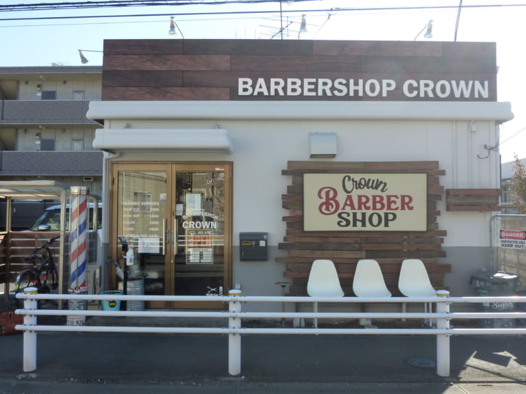 【理容】ＢＡＲＢＥＲＳＨＯＰ　ＣＲＯＷＮ