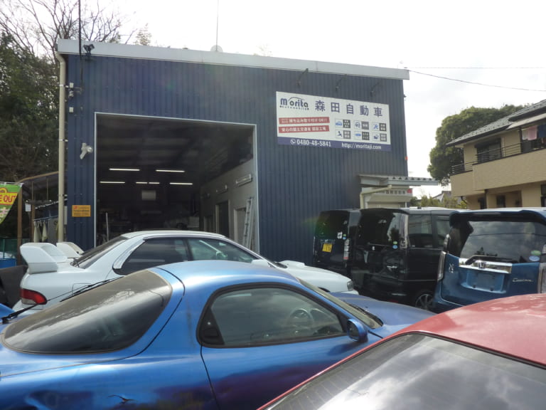 【自動車販売・整備】森田自動車