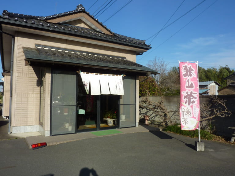 【お茶・手焼き煎餅】小山製茶園