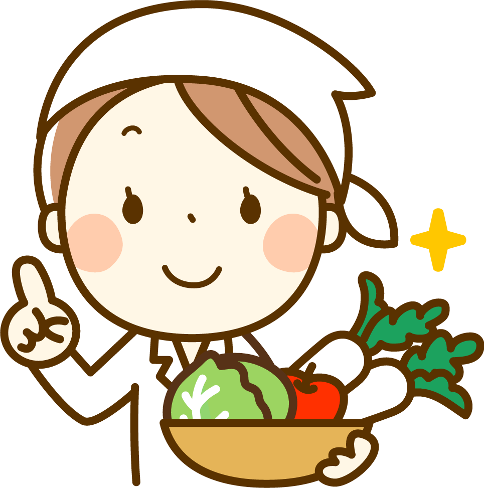 しらおか味彩センター