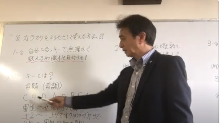 楽しくカラオケ①