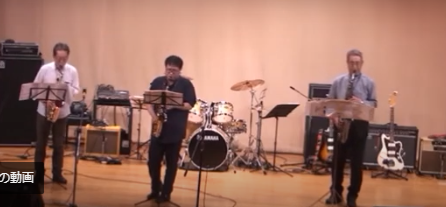 第2回音楽を楽しむ会後半(R1年7月21日)