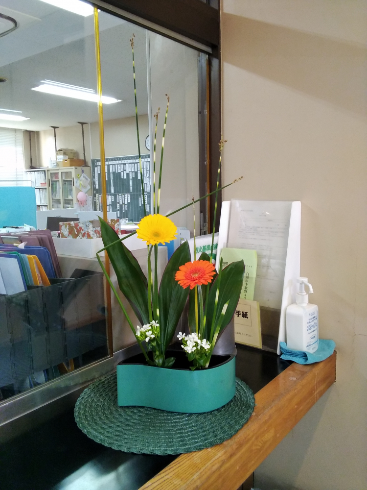 生け花