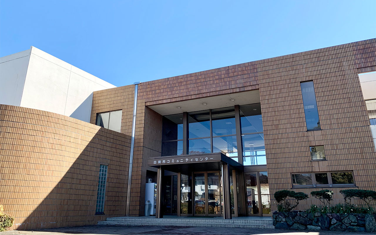 白岡市内の市民情報が満載！	