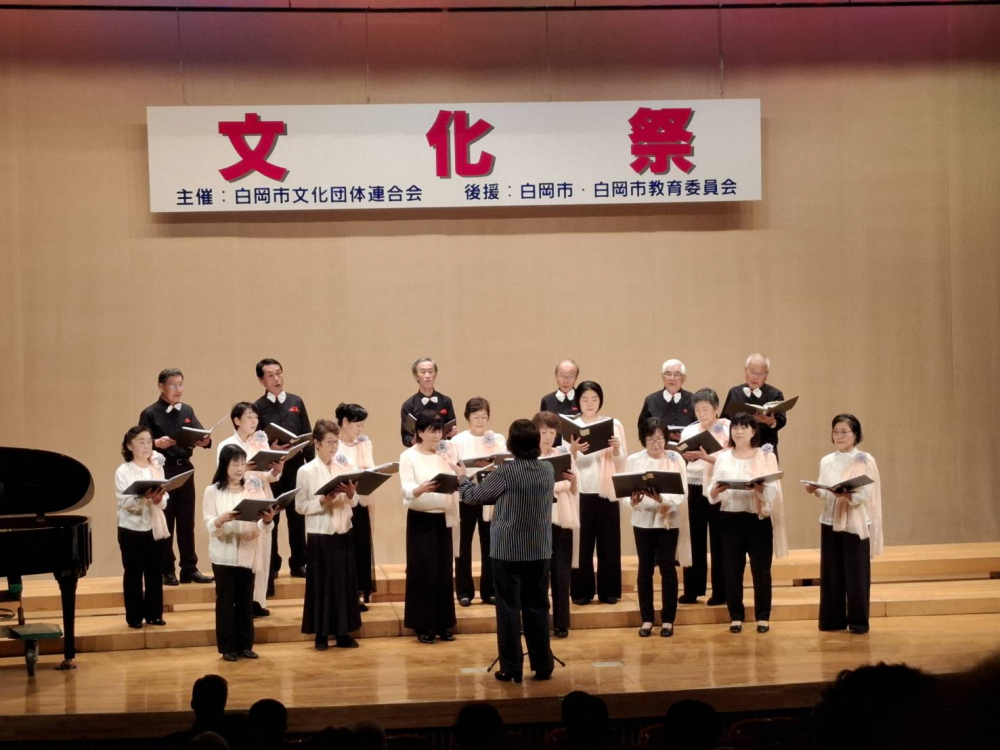混声合唱団　団員募集